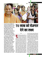 dastak24