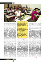 dastak25