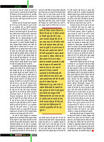 dastak27