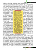 dastak32