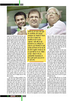 dastak33