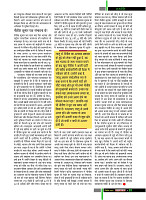 dastak34