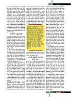 dastak38
