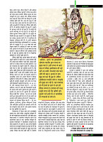 dastak42