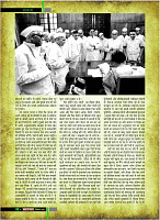 dastak49