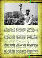 dastak50