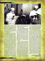 dastak51