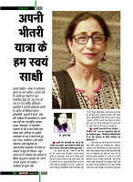 dastak57