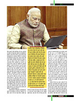 dastak october11
