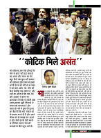 dastak october13