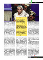 dastak october15