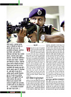 dastak october20