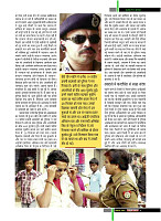 dastak october21