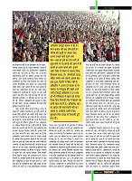 dastak october25