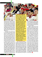 dastak october26