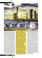 dastak october28