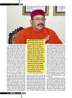dastak october30