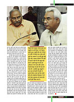 dastak october31