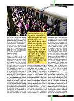 dastak october35