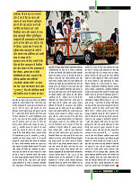 dastak october43