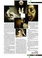 dastak october55
