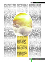 dastak December 2017 for net31