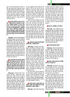 dastak December 2017 for net45