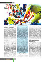 Dastak Times Final Sept-Oct10