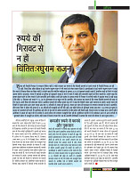 Dastak Times Final Sept-Oct21