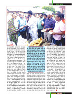 Dastak Times Final Sept-Oct25