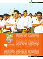 Dastak Times Final Sept-Oct27