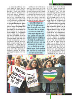 Dastak Times Final Sept-Oct37