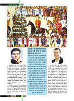 Dastak Times Final Sept-Oct40
