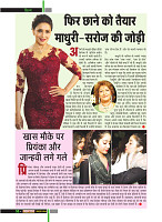 Dastak Times Final Sept-Oct60