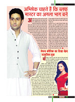 Dastak Times Final Sept-Oct61