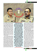 November 2018 Final Dastak times13