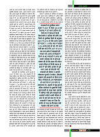 November 2018 Final Dastak times15