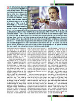 November 2018 Final Dastak times27