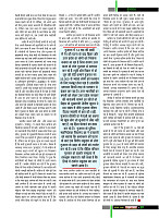 November 2018 Final Dastak times39