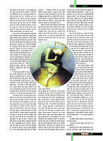 November 2018 Final Dastak times51