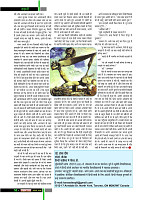 November 2018 Final Dastak times52