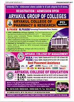 November 2018 Final Dastak times68
