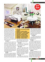 Dastak Times for E-Magazine 15 Jan 2019 new31
