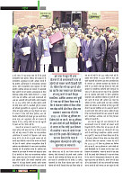 March 2019_Dastak Times new file10