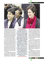 March 2019_Dastak Times new file17