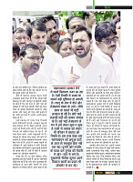 March 2019_Dastak Times new file47