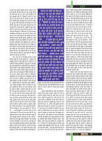 March 2019_Dastak Times new file61