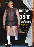 DT24