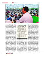 DT nov_merged-page-00008