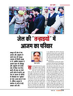 DT nov_merged-page-00015